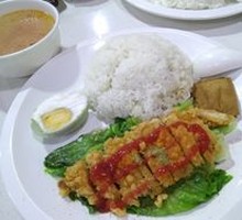 Crispy Chicken Rice Bowl
