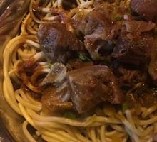 Wagou Beef Shank Noodles