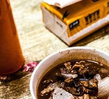 Beef and Radish Soup