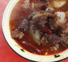 Ox Tendon Soup Noodles with Wild Mushroom