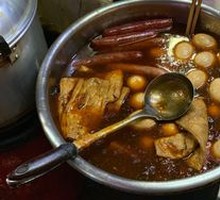 Braised Egg