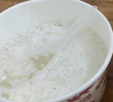 Rice Wine