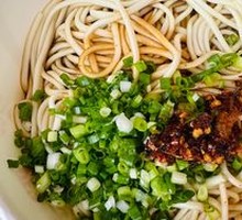 Hot Dry Noodles