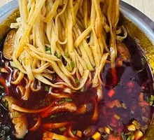 Shiitake Mushroom and Pork Noodles