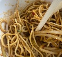 Cold Noodles