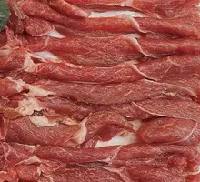 Fresh Cut Yuanbao Meat