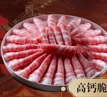 Calcium-Rich Crispy Lamb Bones