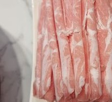Beijing-style Hot Pot Lamb