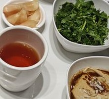 Dipping Sauce