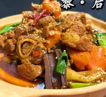 Secret-Recipe Red Stewed Lamb Pot
