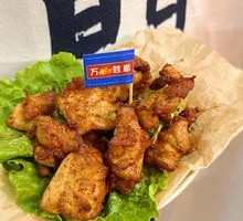 Rose Fried Chicken