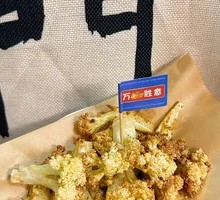 Cauliflower