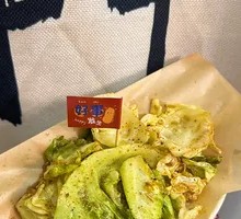 Cabbage