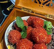 Crystal Lychee Pork