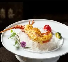Sea Urchin Sauce Baked Lobster