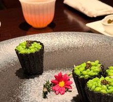 Caviar Edamame Tartare