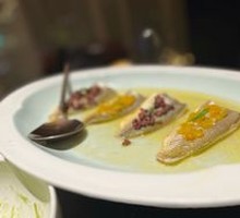 Baozhong Tea Steamed Yellow Croaker Fillet