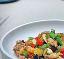 Stir-Fried Bullfrog with Perilla