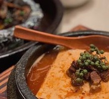 Tofu in a Pot