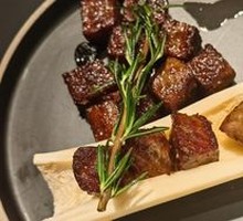 French Truffle Pan-Seared Angus Beef Cubes