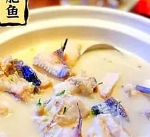 Yichang Special Qingjiang Fat Fish