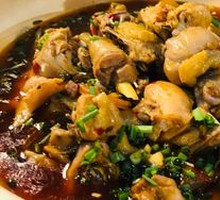 Stewed Chicken with Spicy Sauce