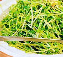Stir-fried Pea Shoots