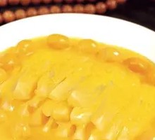 Chicken Wing Soup with Seasonal Vegetables