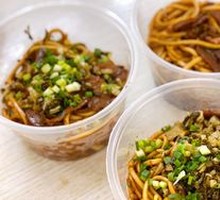 Beef Stir-Fried Noodles