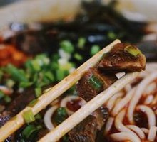 Beef Noodle Soup