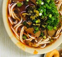 Beef Noodles