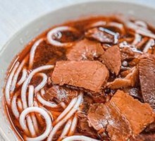 Stir-Fried Beef Noodles