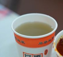 Fresh Ice-Blended Mung Bean Soup