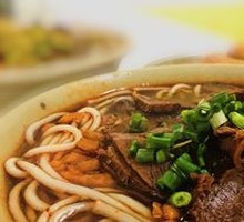 Beef Noodle Soup