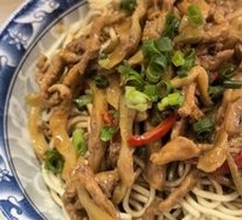 Pickled Vegetable and Pork Noodles