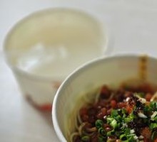 Hot Dry Noodles