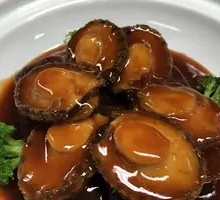Braised Pork Belly with Abalone