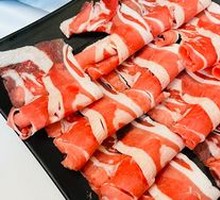 Striped Wagyu Beef