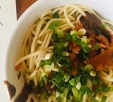 Hot Dry Noodles