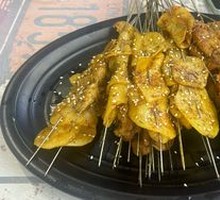 Potato Slices