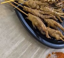 Roasted Chicken Feet