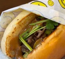 Scallion Stir-Fried Lamb Burgers