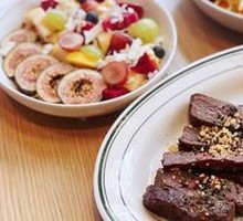 Fig Grain Salad