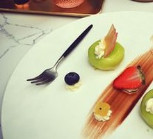 Green Apple Paradise