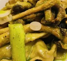 Mixed Mushroom Salad