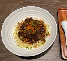 Beef Hot Dry Noodles