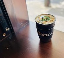 Tonic Americano
