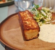 Osmanthus Fish and Lobster Cake