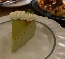 Pistachio Basque Cake