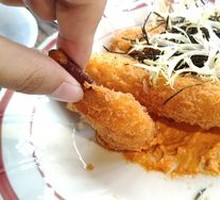 Crab Leg Treasure
